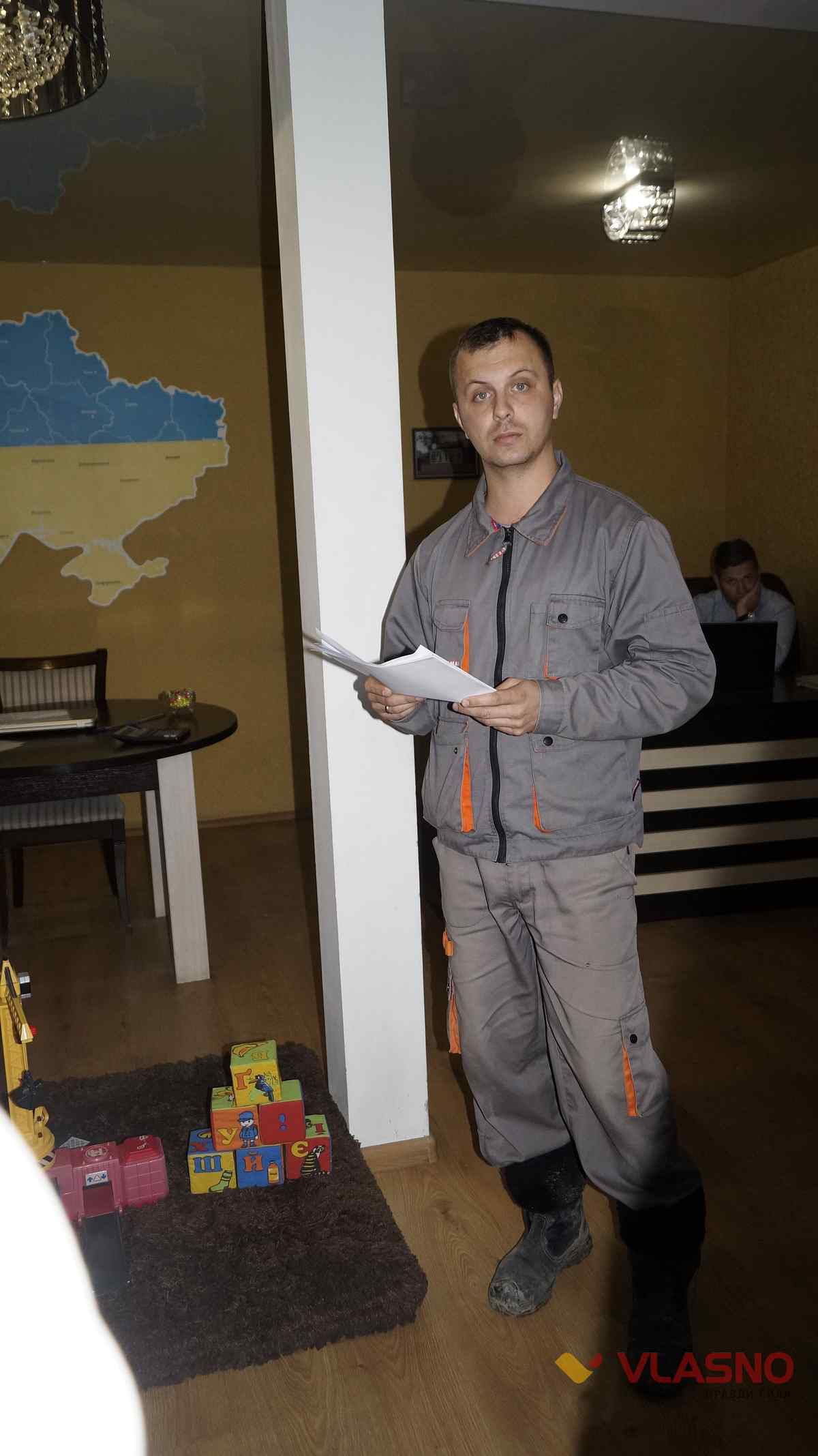  AFERA ZABUDOVA 1