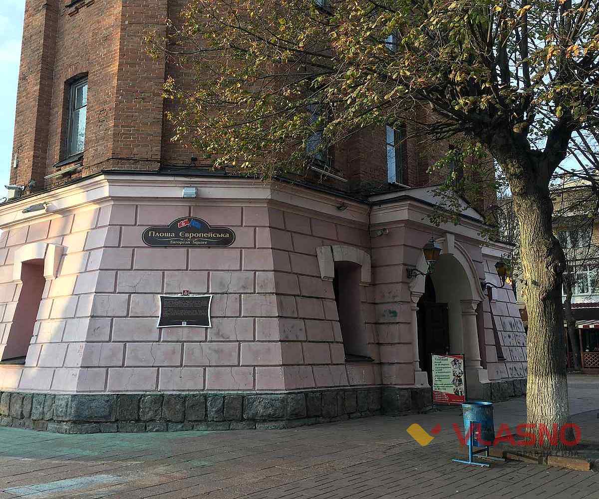 kvest stop narkotikam u vinnitsi 3
