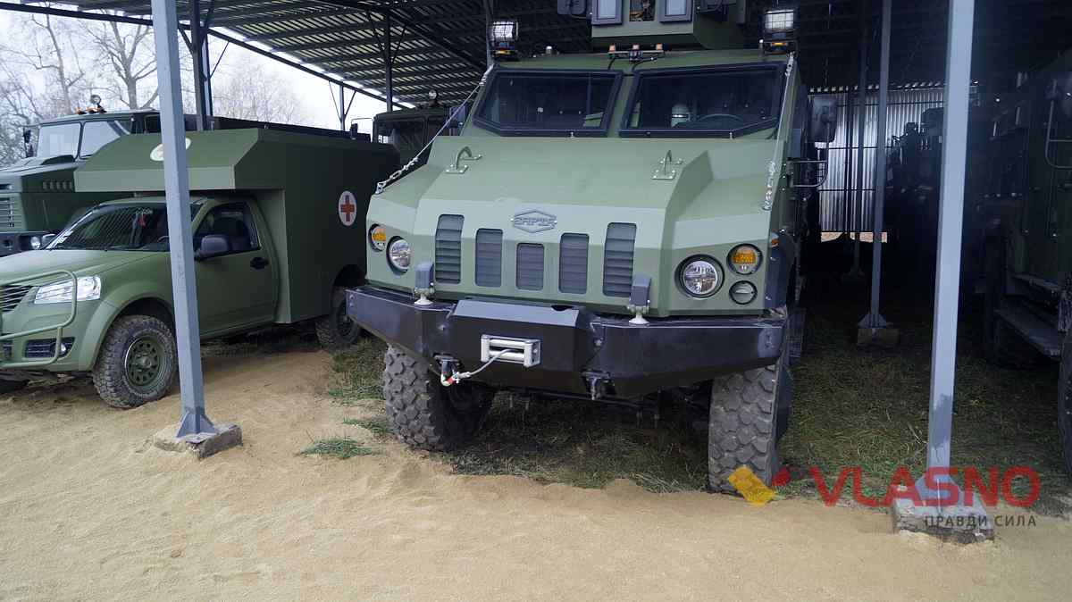 arma 25 1