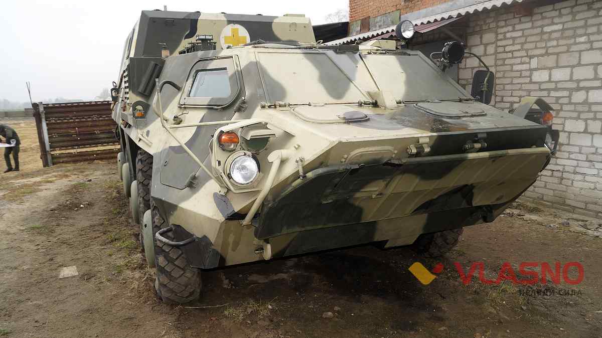 arma 29 1