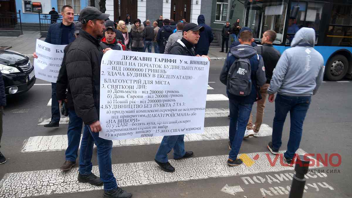 perkrutta dorogu 7 1