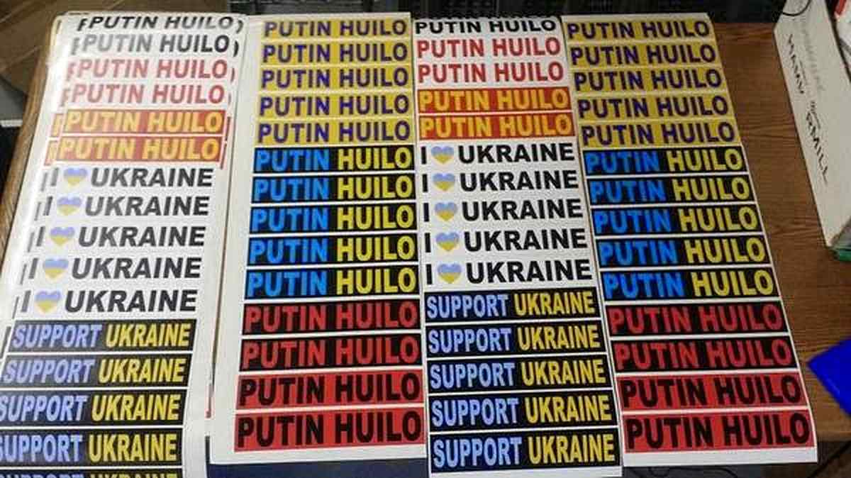 putin huilo 2