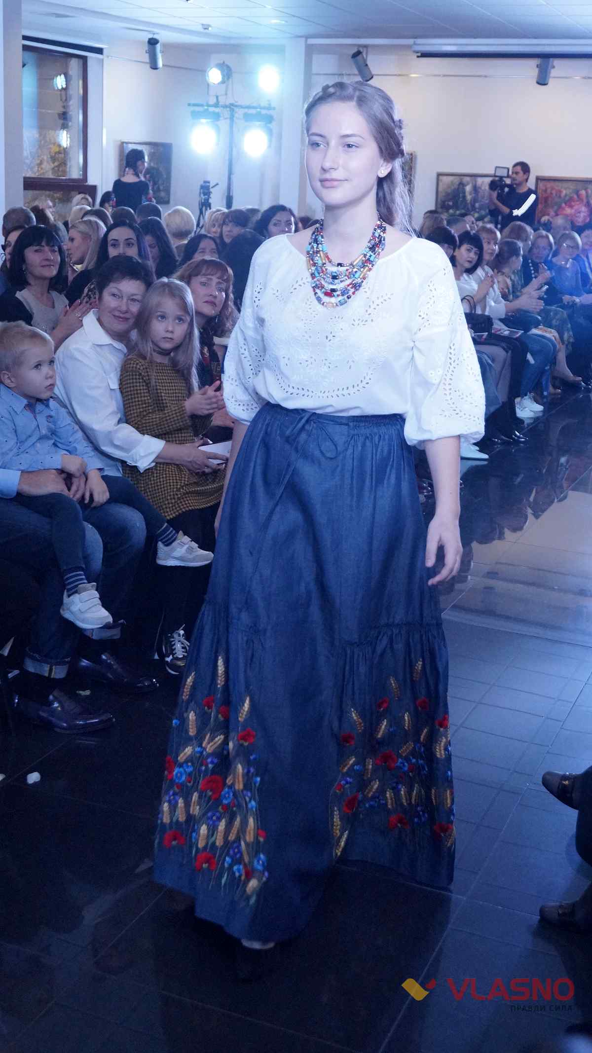 etnopokaz-u-Vinnyci 32 1