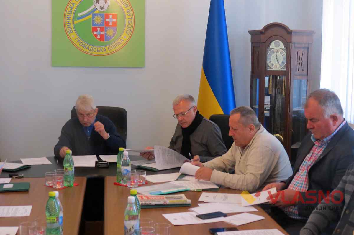 rozpodil miachiv.0 1