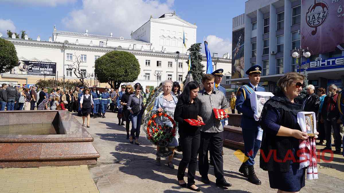 proschannua-z-Belinskym-u-Vinnyci 1 1