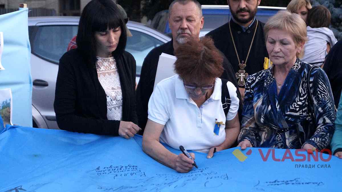 den pamyati volontery vinnytsia 10 1