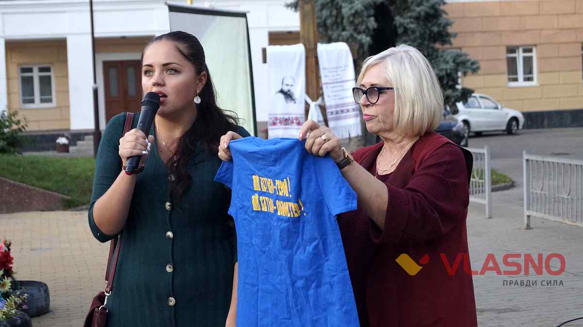den pamyati volontery vinnytsia 12 1