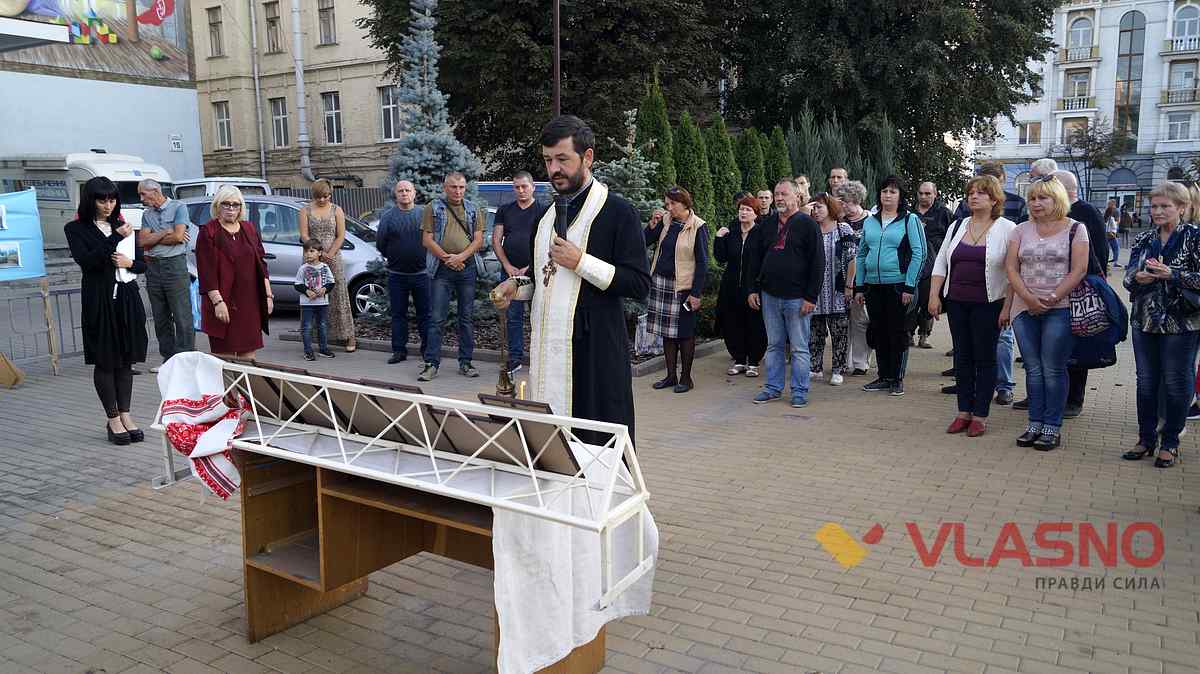 den pamyati volontery vinnytsia 13 1