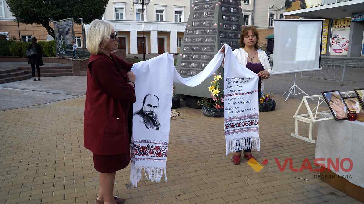 den pamyati volontery vinnytsia 14 1