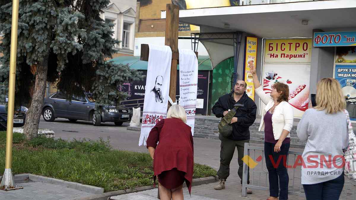 den pamyati volontery vinnytsia 1 1