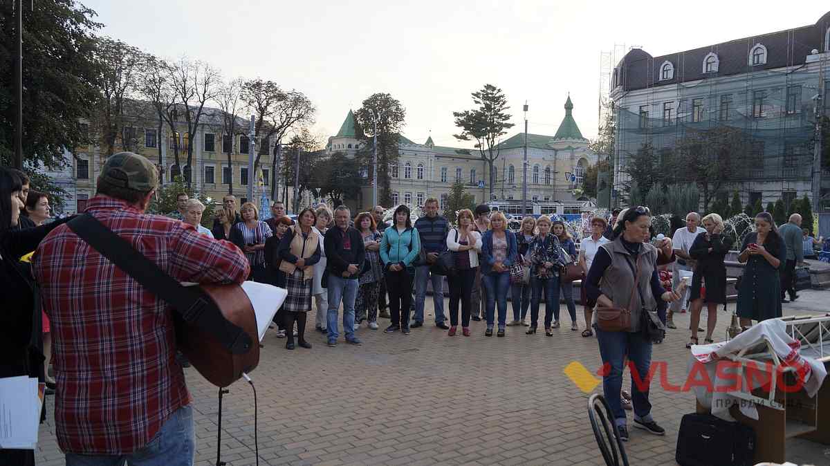 den pamyati volontery vinnytsia 7 1