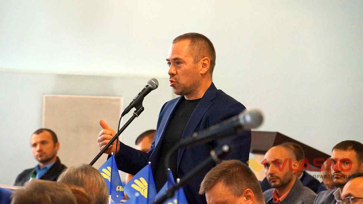 zvit-kerivnyka-Vodokanalu 2 1