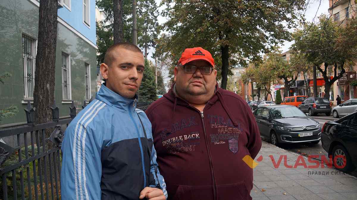 Bogdan Igor 1