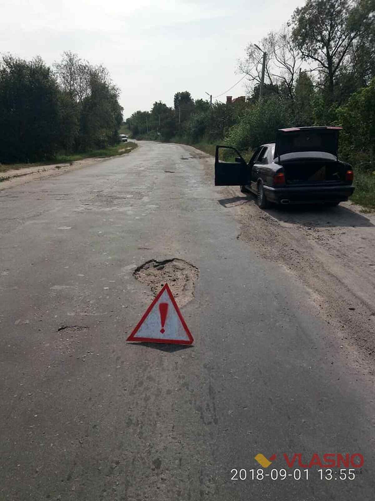 dorogi 6