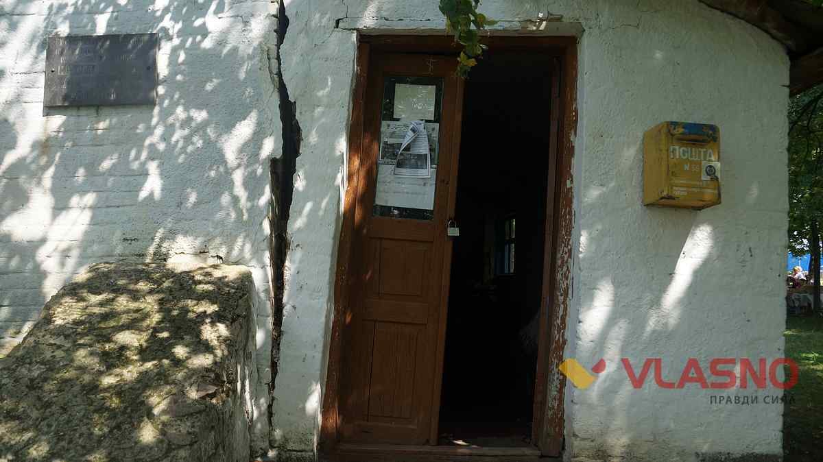csherchsni 26 1