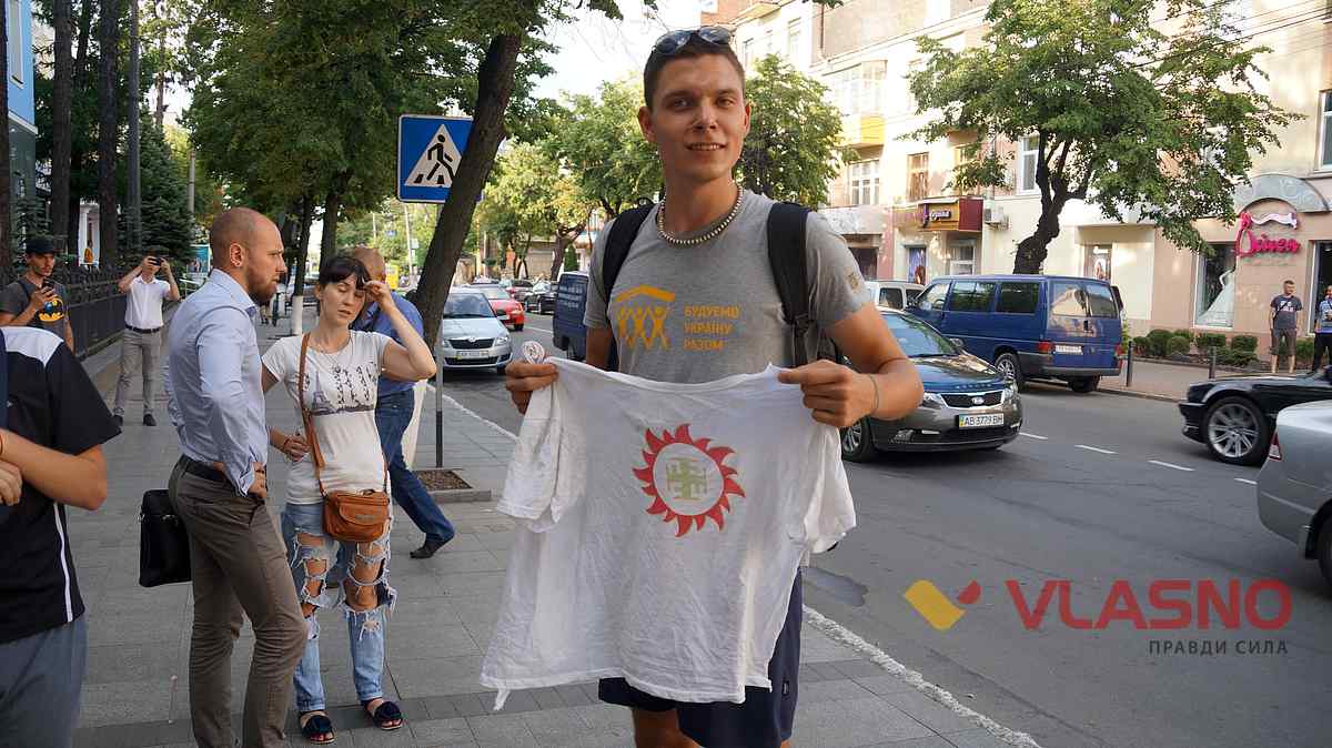 futbolka