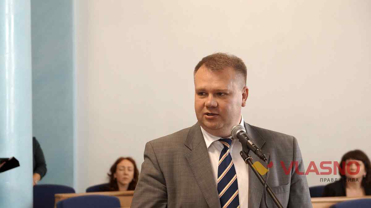 guchko 1