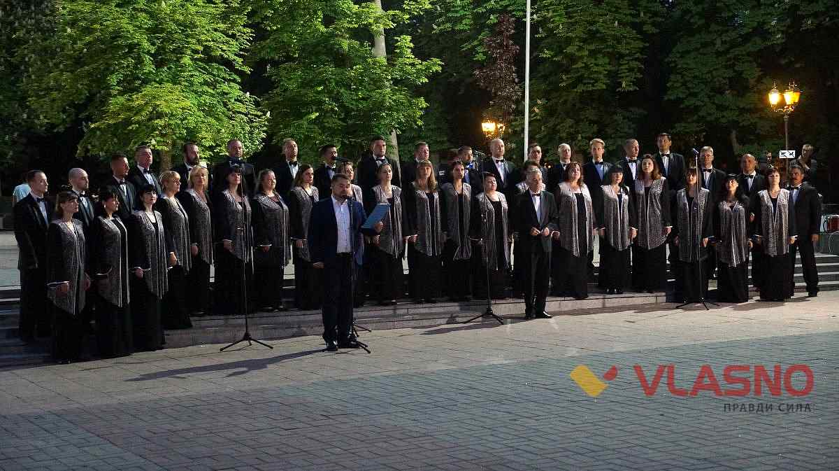 hor Vinnitsa 1