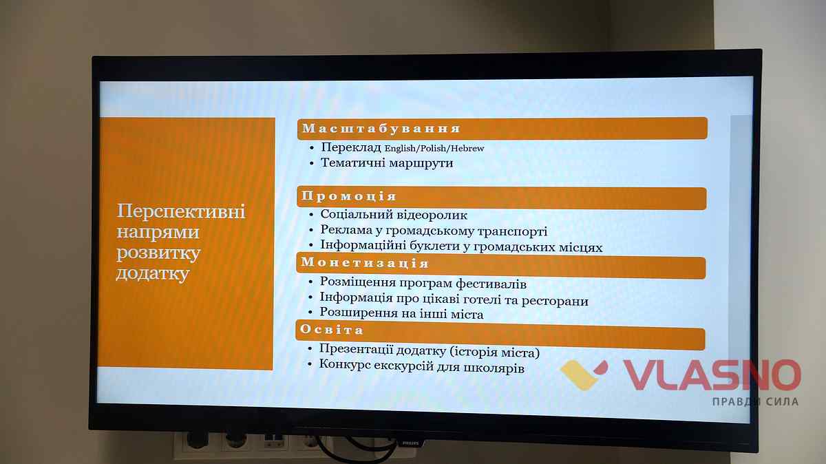 pamitniki 5 1