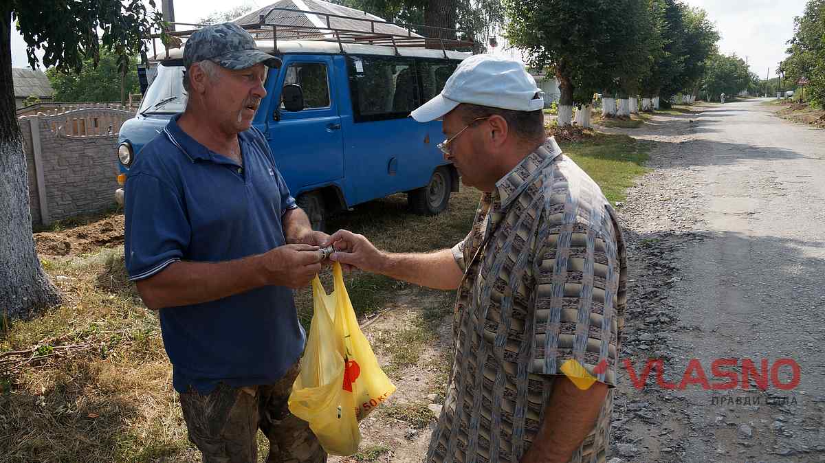 pusarivka 45 1