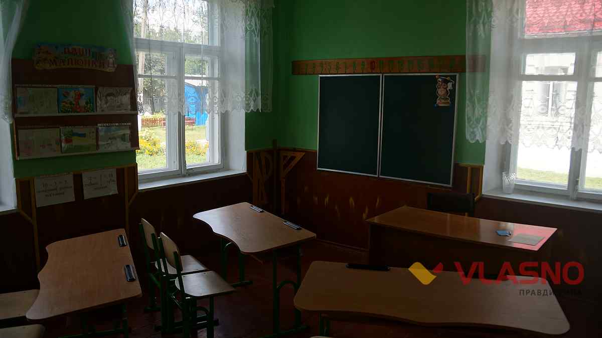 pusarivka 69 1