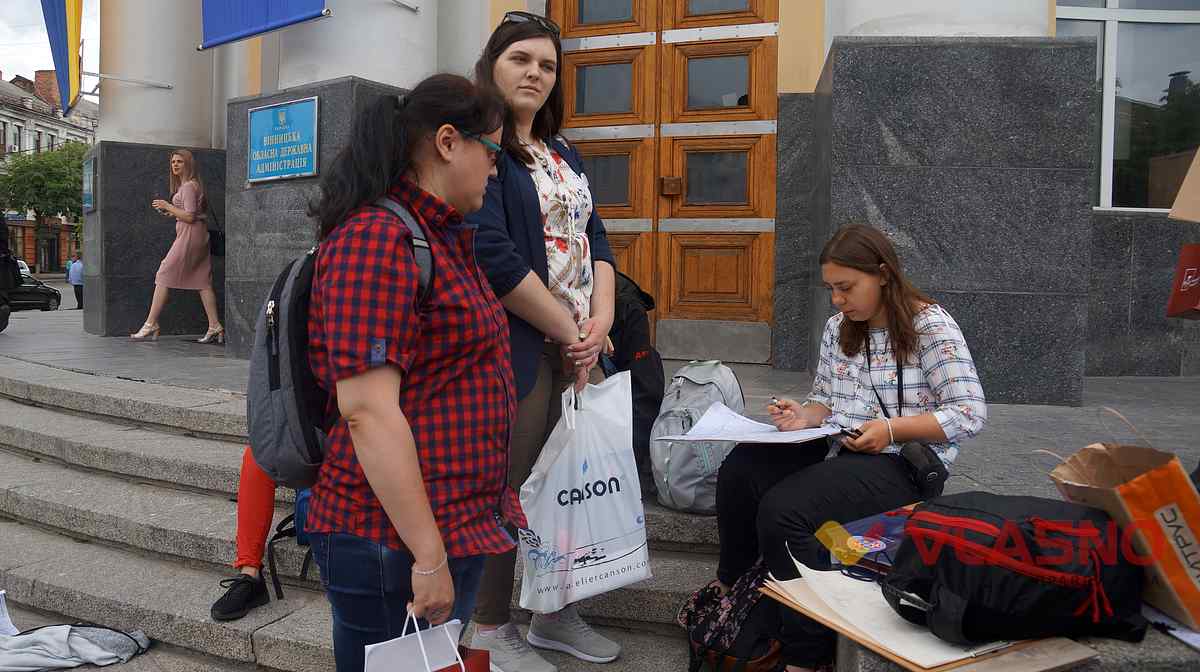 studentu 1 1