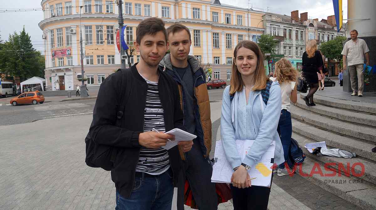 studentu 2