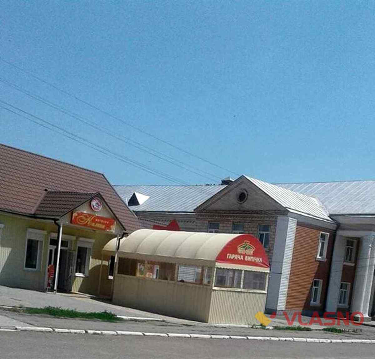 tepluk 2 1 1