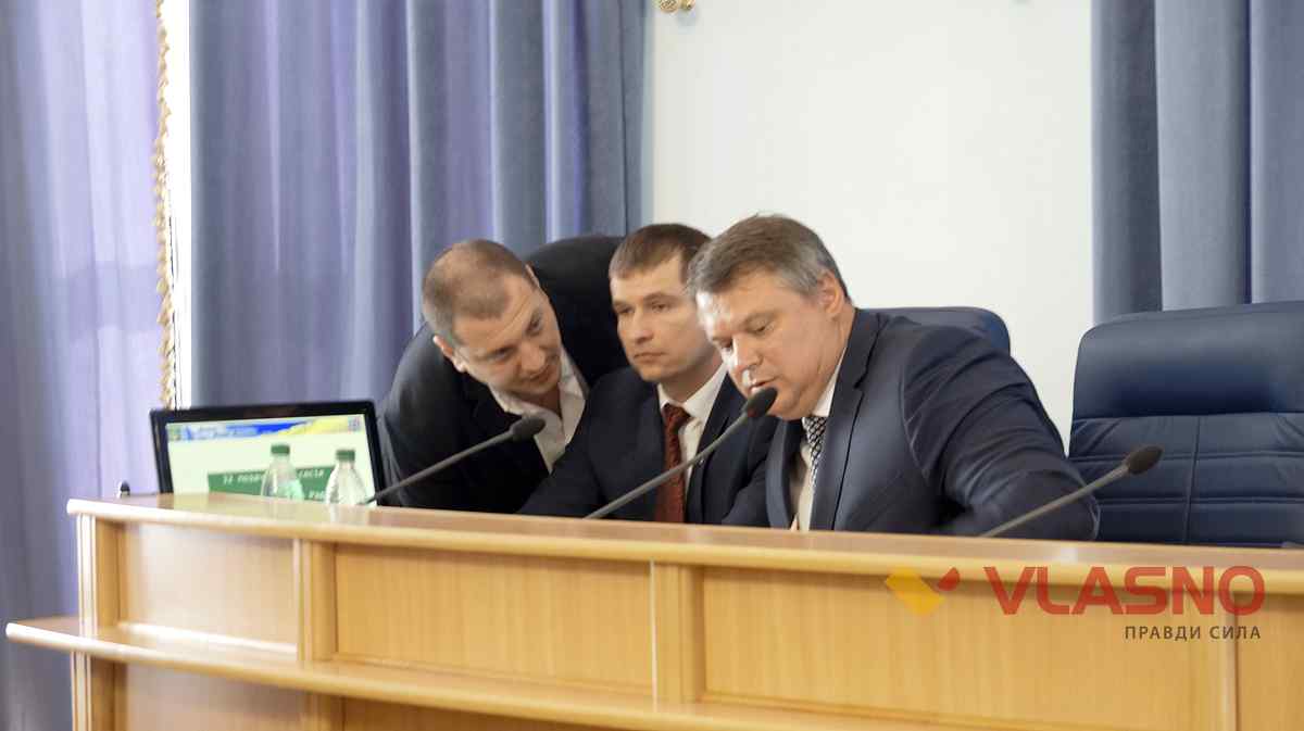 vinnitska rada 1 1
