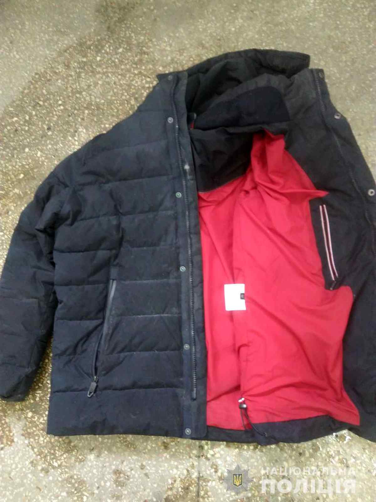 IMG 20190116 114222 1