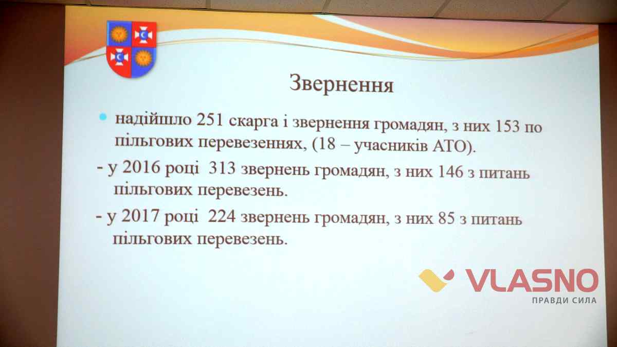 avto 5 1