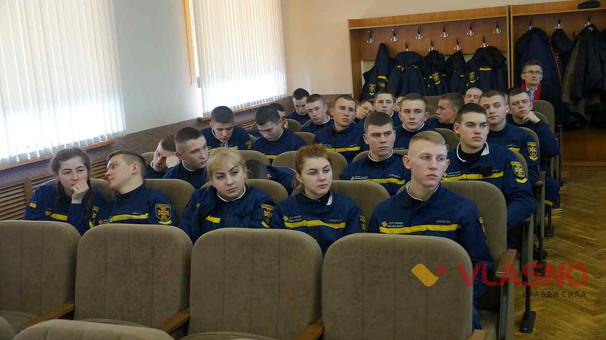 vasul rudii 4 1