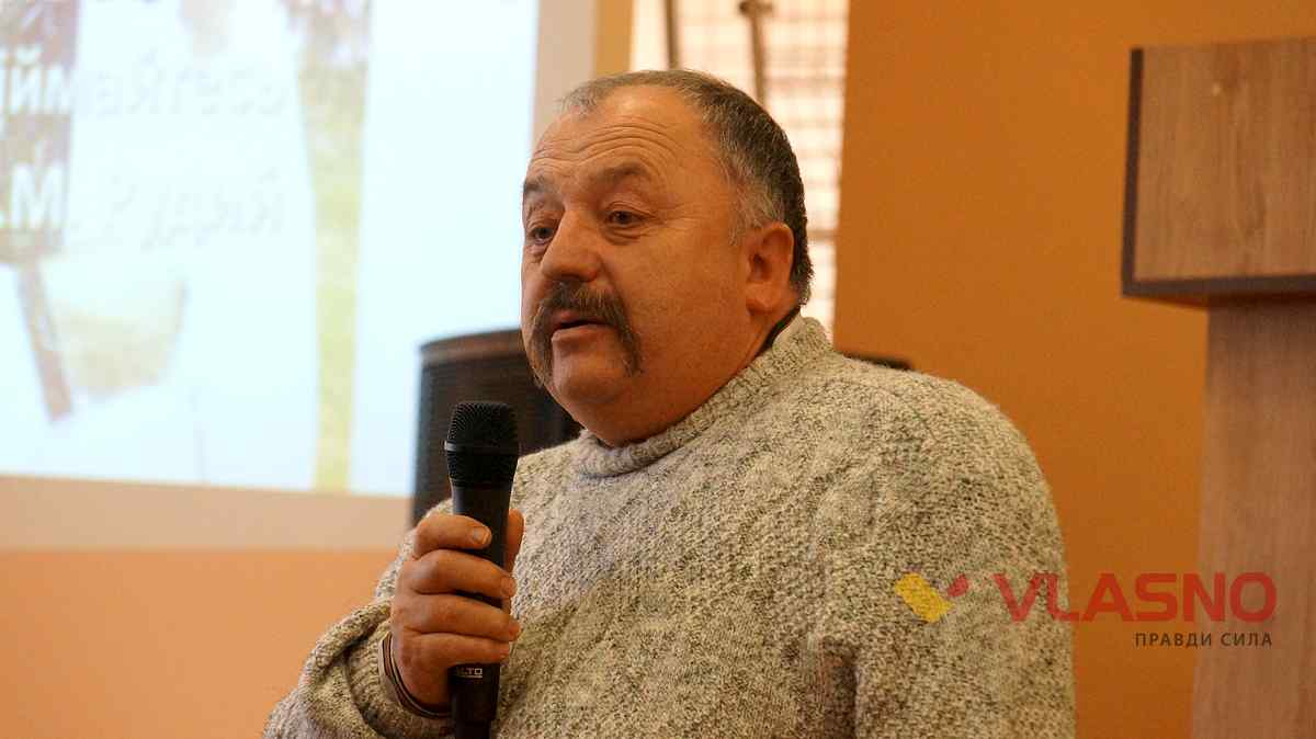 vasul rudii 8 1