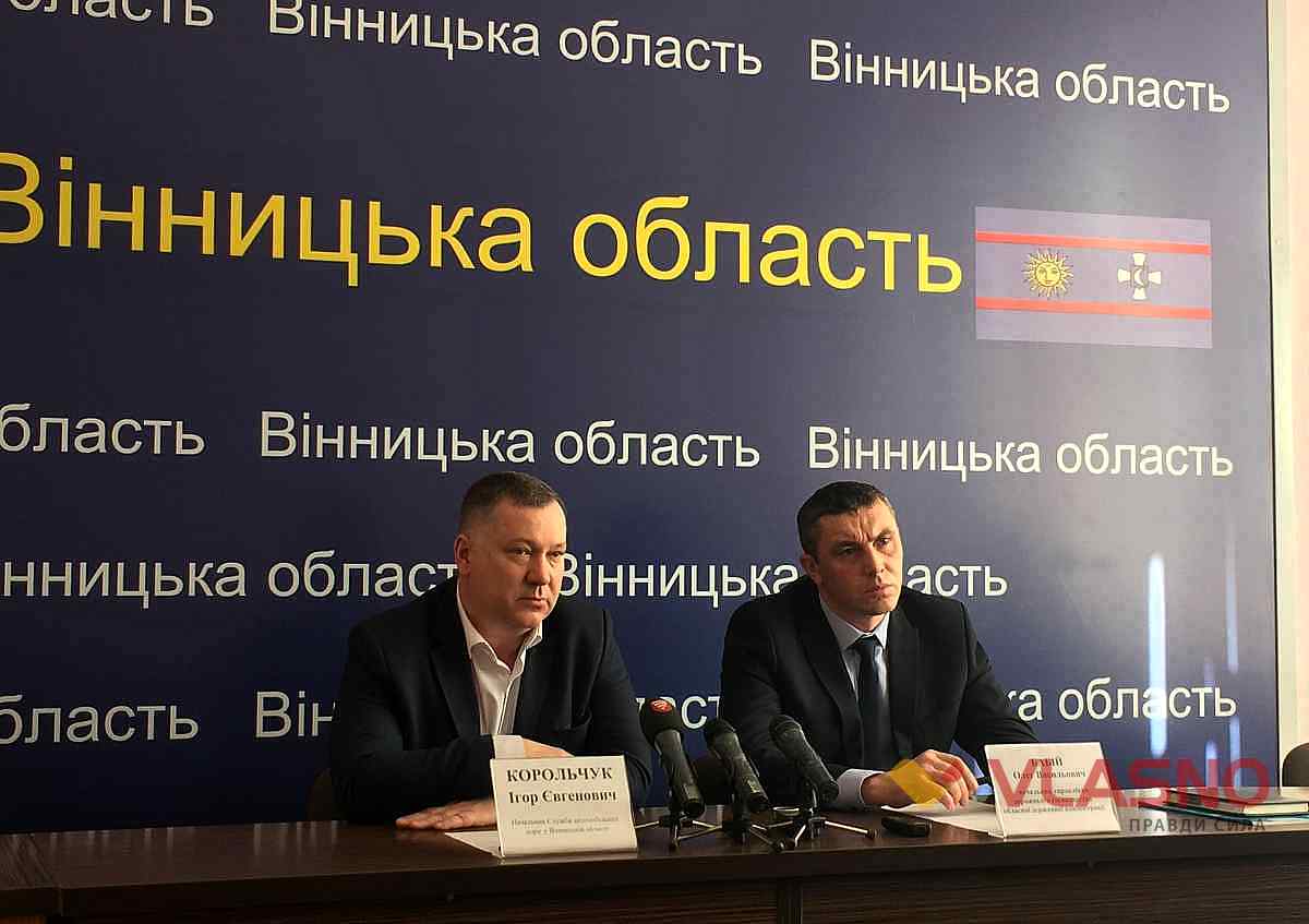 pres konferentsiya shchodo dorih u vinnytsi 0