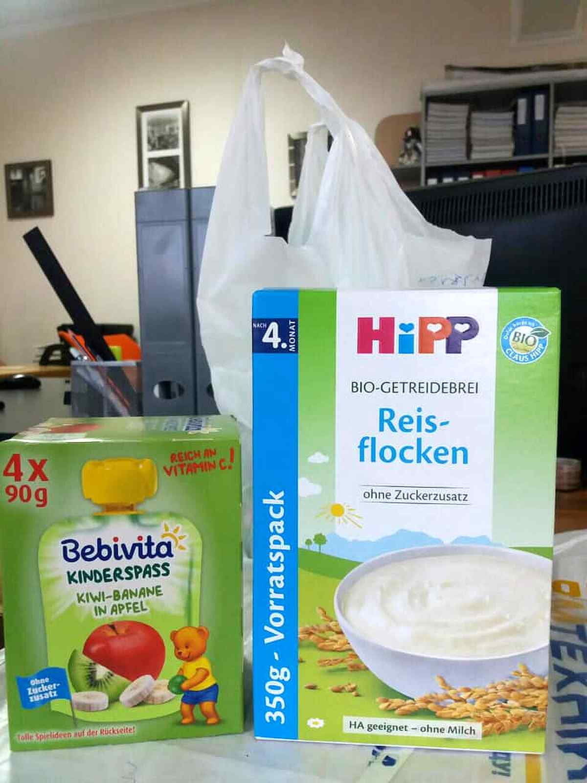 harchuvannya1 1