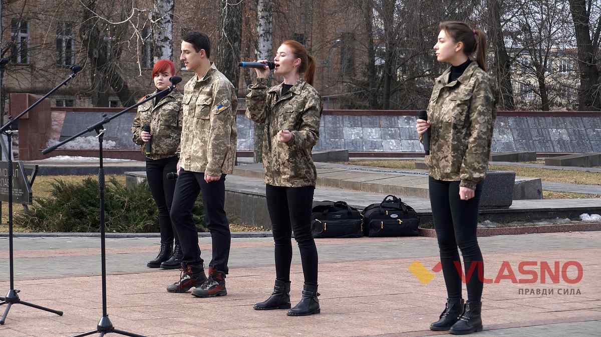 nebesna sotna 56 1