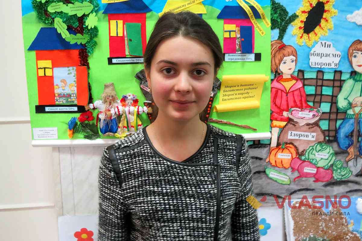 olga romahuk 1