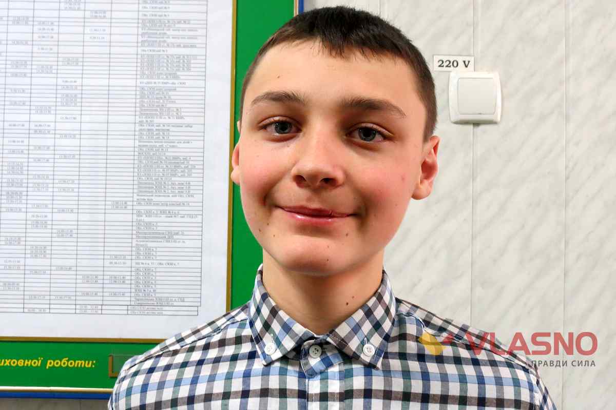 vova novak 1