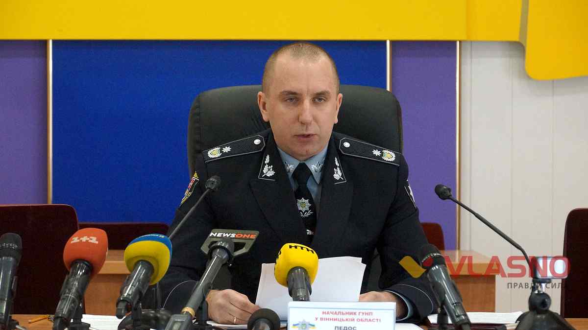 polic 3 1