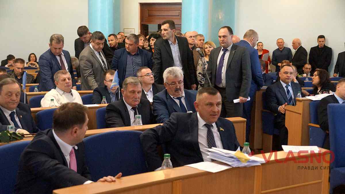 perspetivii plan 24 1