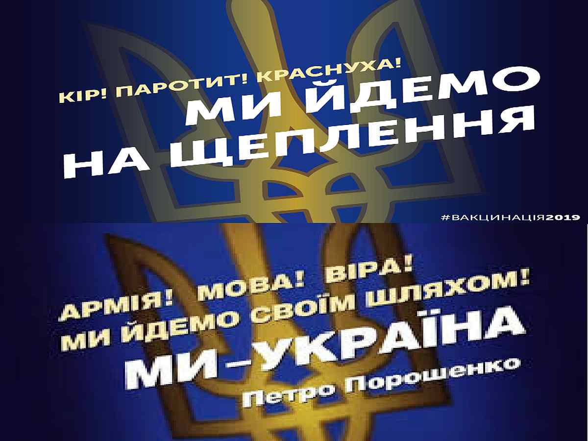 porox vhr