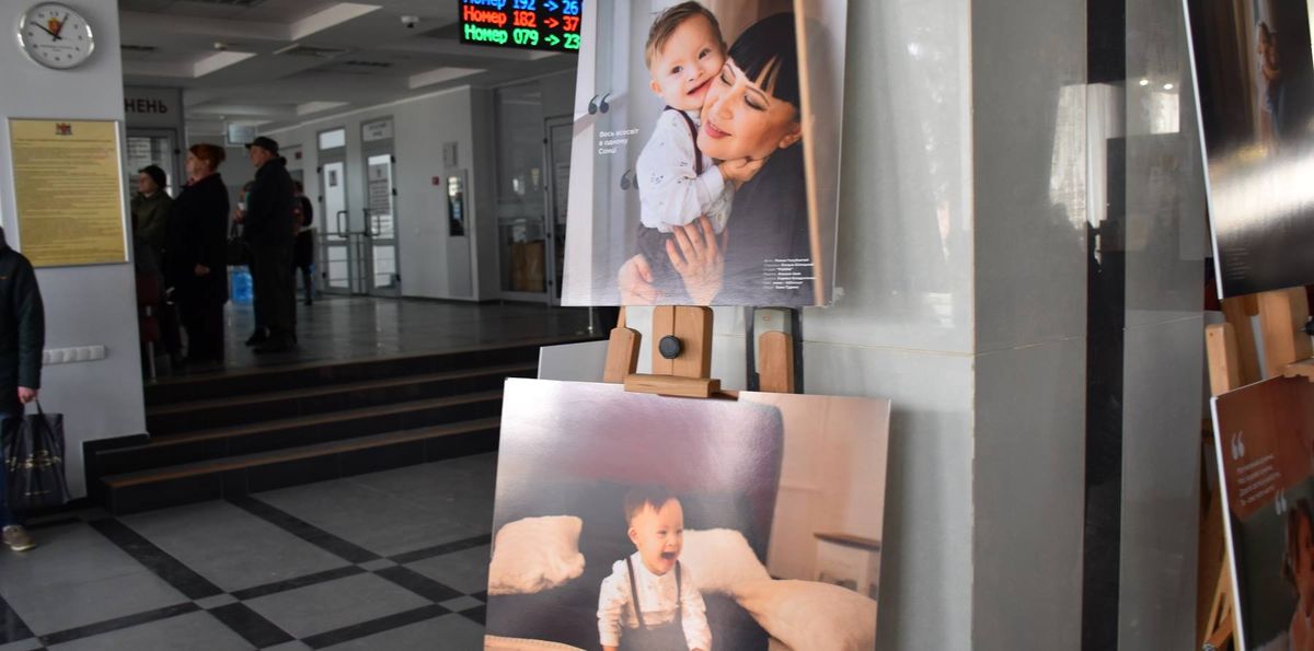 vystavka-dity-1
