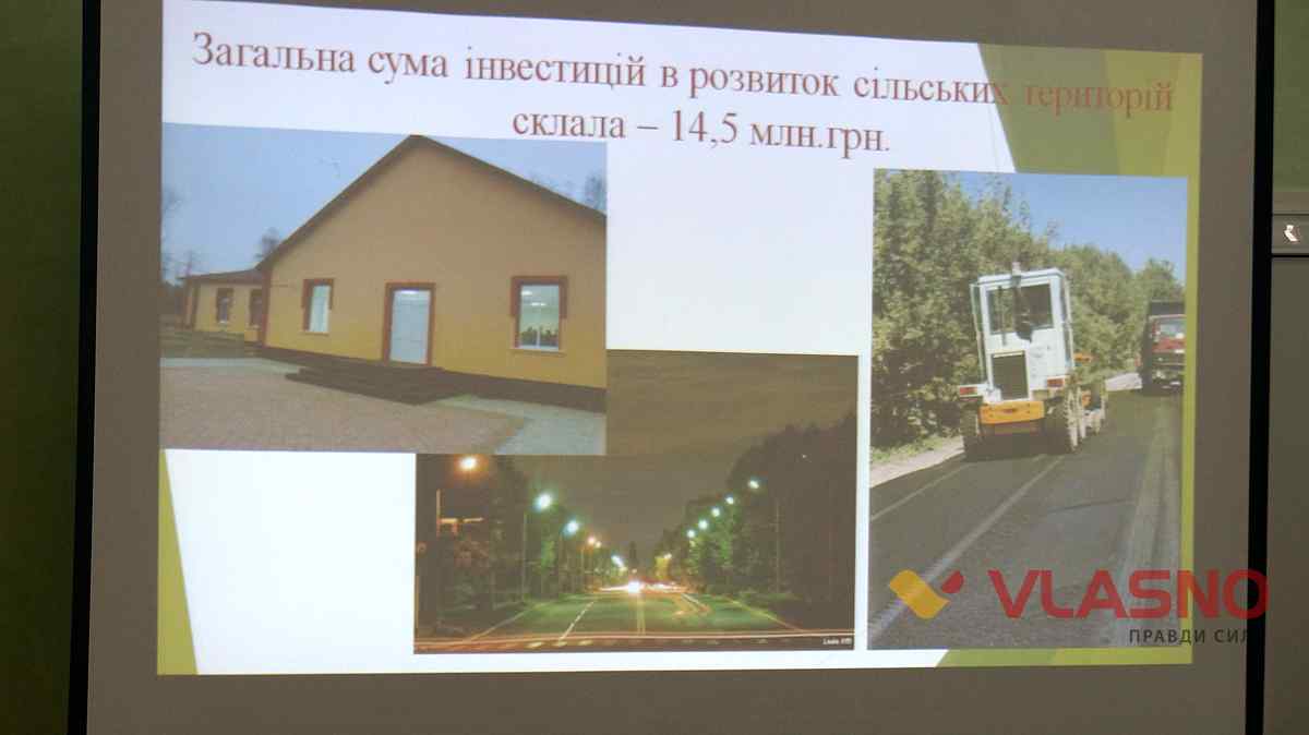 illintsi 7 1
