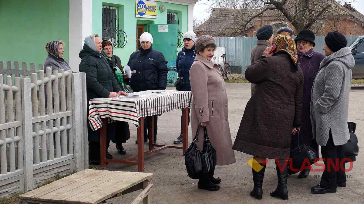 miziikivzi 5 1