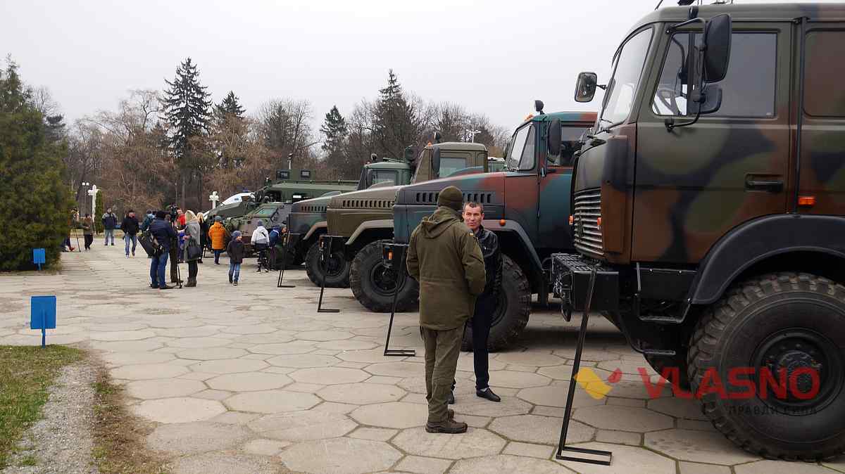 nazi gvardii 51 1