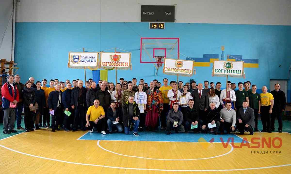 kozak zabavu 3 1