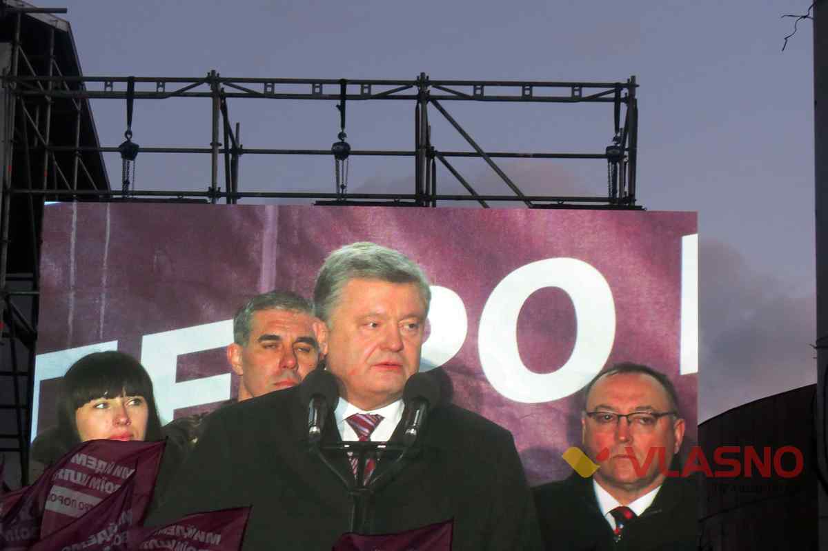 vizit poroshehko 11 1
