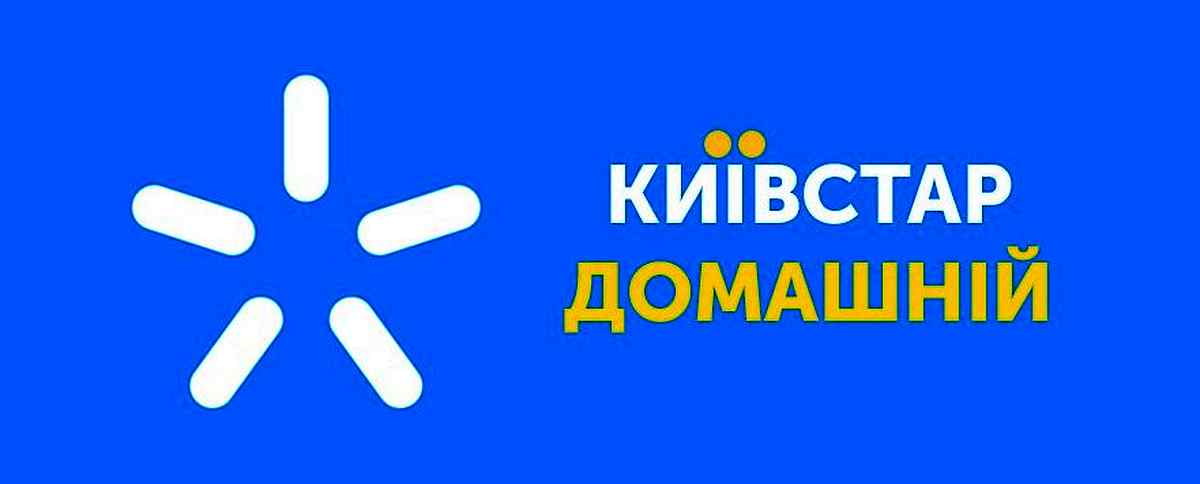 Internet-3 1