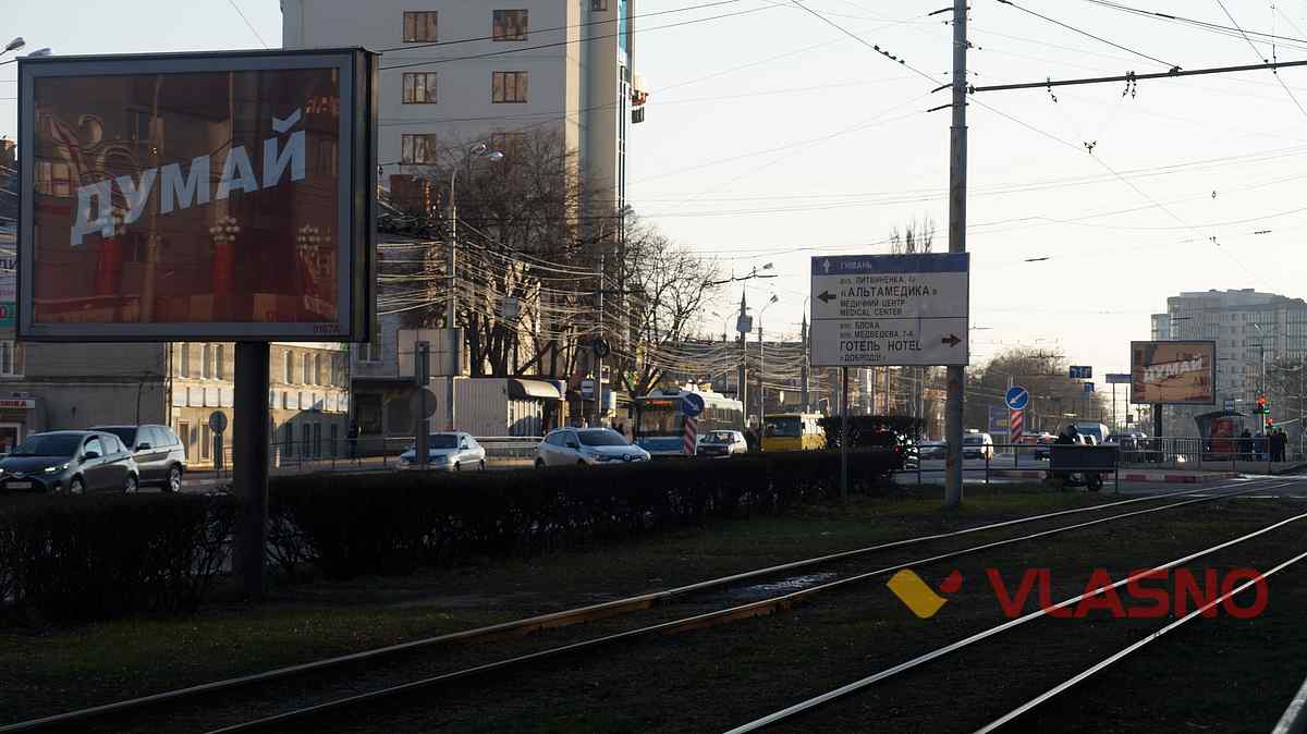 vuboru 2 1