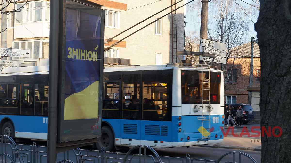 vuboru 9 1